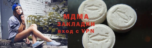 a pvp Белокуриха