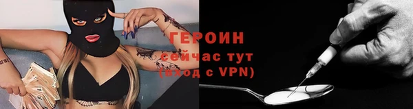 a pvp Белокуриха